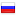 wallon.ru hosted country